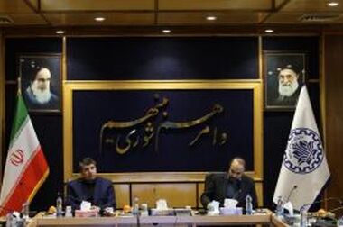 برپایی غرفه فرهنگی بانک توسعه صادرات ایران در راهپیمایی ۲۲ بهمن تهران