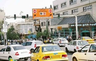 از ممنوعیت تردد کامیون‌ها و برگزاری نمایشگاه پرمخاطب تا احتمال لغو مجوز طرح ترافیک در مهرماه