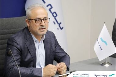 هم‌اندیشی شبکه فروش خراسان با مدیرعامل بیمه سینا