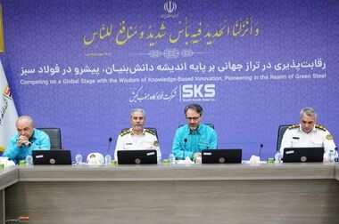 نوید روزهای روشن برای سهامداران/ «کاوه» در مسیر موفقیت/ افزایش ۳۱ درصدی سود خالص فولاد کاوه جنوب کیش
