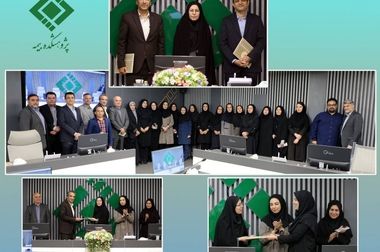 سومین جلسه شورای سیاست‌گذاری همایش بیمه و توسعه با حضور رئیس کل بیمه مرکزی و مسئولان پژوهشکده بیمه برگزار شد