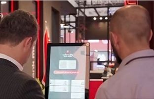 آغاز به کار سامانه نظرسنجی آنلاین بانک ملت