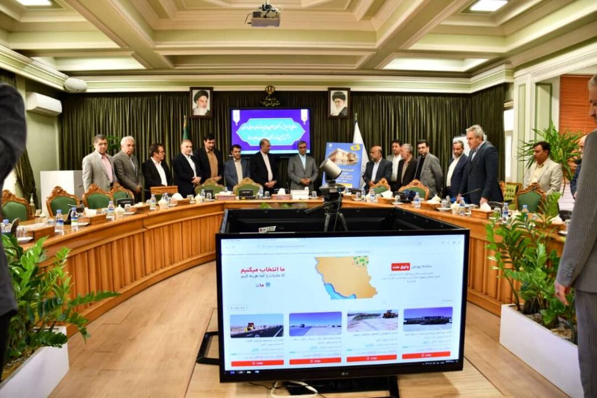 وثوق ؛ آغاز مسیری نو در طرح نشان‌دار کردن مالیات‌ها با سکوی آماری تأمین مالی پروژه‌های عمرانی کشور