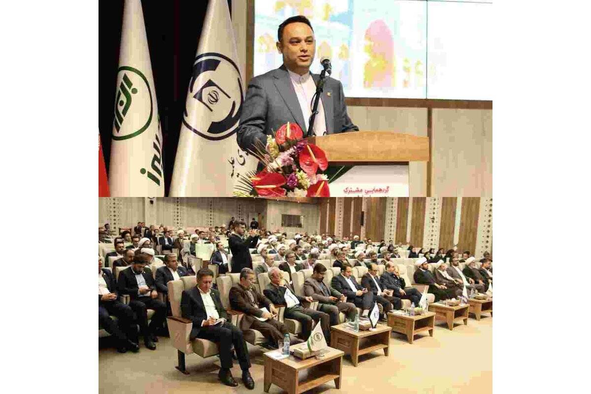 ضرورت تغییر پارادایم در بیمه البرز