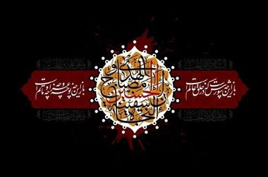 افتتاح پروژه‌های شهری منطقه ۲ تهران در آینده نزدیک