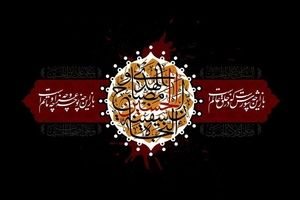 سوگواره‌های حسینی در محلات منطقه ۲ اجرا می‌شود