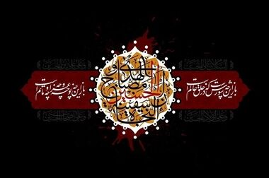 توسعه شبکه آبیاری فضای سبز در منطقه ۲ شهرداری تهران