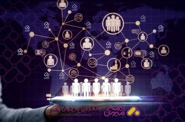 شرکت بیمه میهن: انتصابات جدید در ساختار مدیریتی