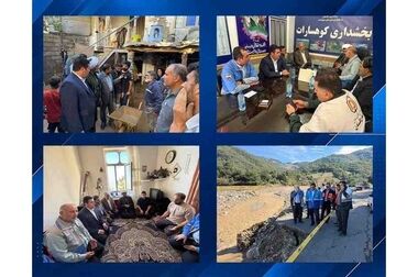 رشد ۱۱۳ درصدی حق‌بیمه تولیدی صنعت بیمه کشور