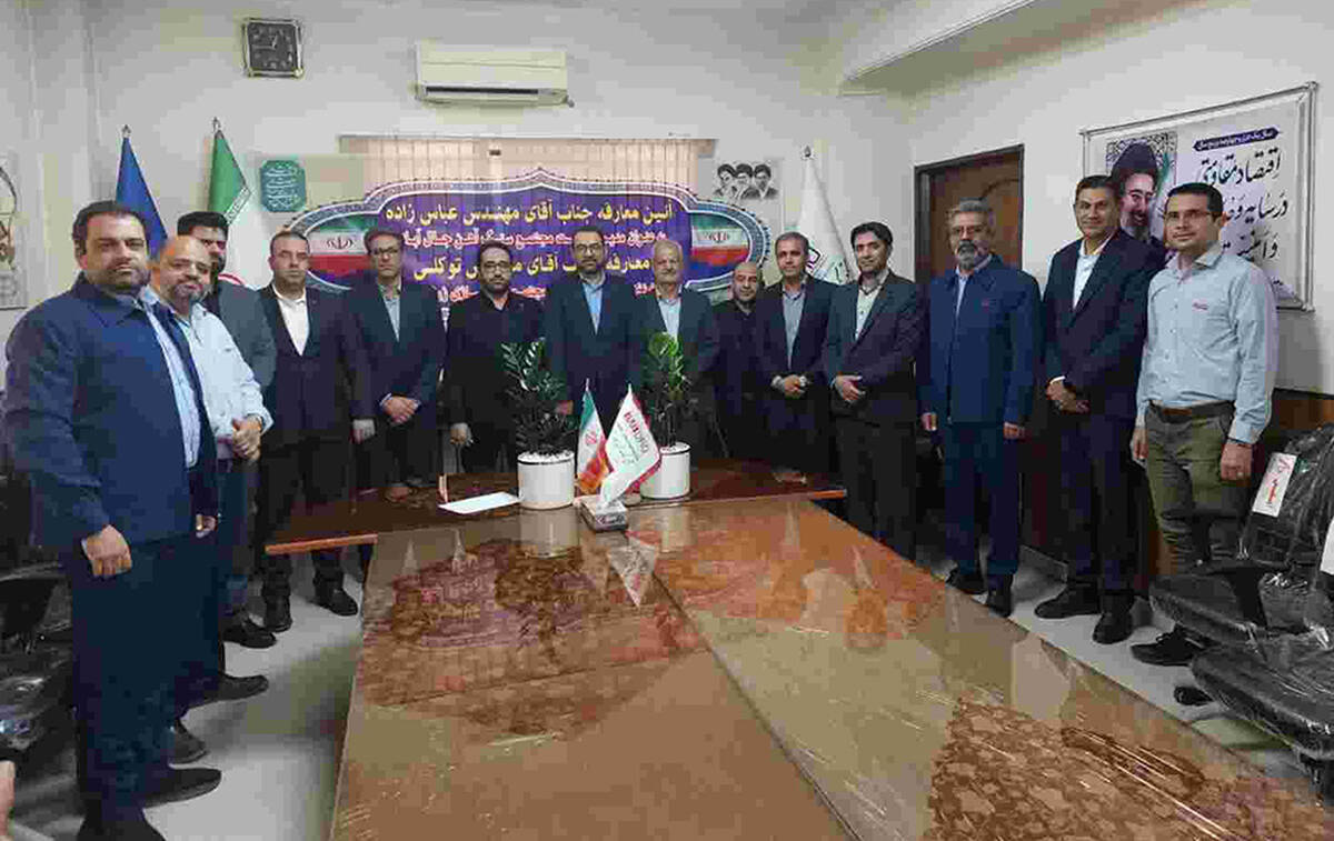 برگزاری مراسم تودیع و معارفه مدیر حراست مجتمع سنگ آهن جلال‌آباد زرند