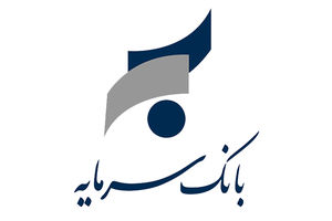 اعطای کمک‌هزینه تسهیلاتی بانک سرمایه جهت وکالتی نمودن حساب‌ها در طرح عرضه خودروهای وارداتی شرکت آفتاب خودرو