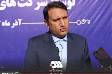 در گل گهر نگاه زیبایی به تعالی سازمانی وجود دارد