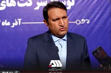 در گل گهر نگاه زیبایی به تعالی سازمانی وجود دارد