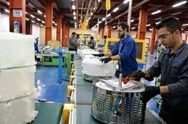 مجمع عمومی عادی سالیانه بیمه مرکزی برگزار شد
