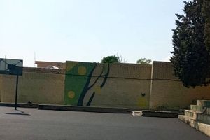 با پخش ۶۰ تن آسفالت ۵۰۰مترمربع از حیاط مدرسه کنی آسفالت شد