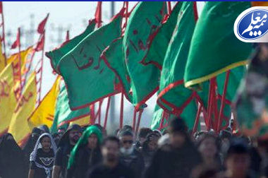 سامانه برخط بیمه معلم برای خدمات‌رسانی به زائران اربعین