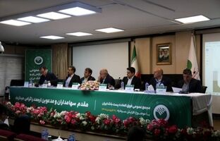 افزایش سرمایه پست بانک ایران به رقم ۴۹ هزار و ۵۴۵ میلیارد ریال در مجمع عمومی فوق‌العاده به تصویب رسید؛ تاکید مدیرعامل بر تقویت توان رقابتی و رشد پایدار