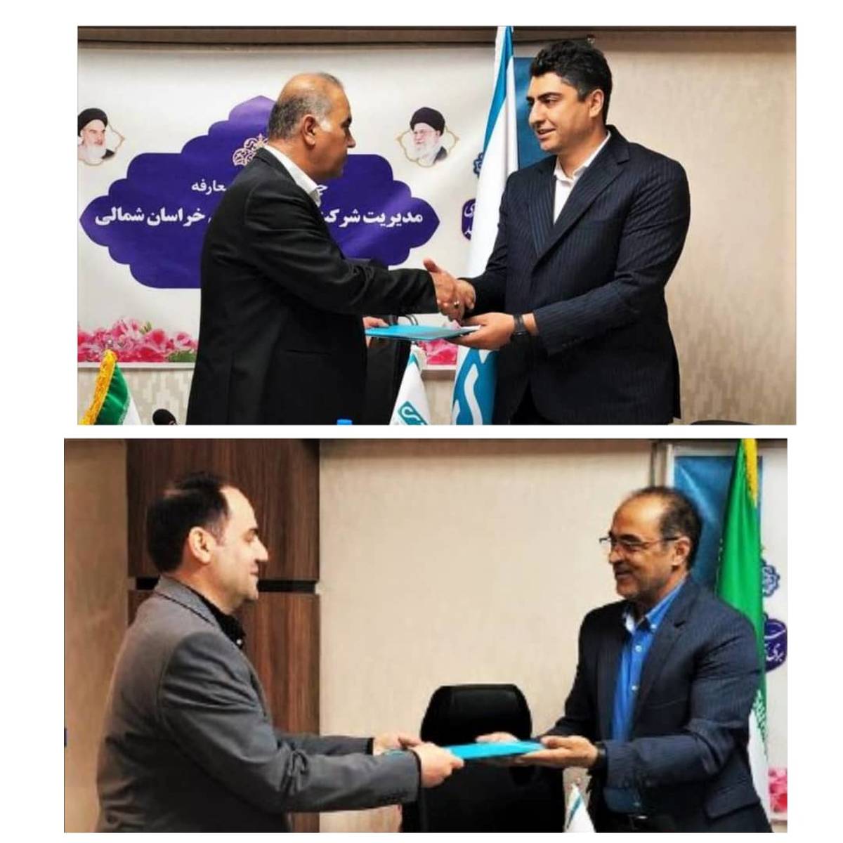 سرپرست جدید بیمه دی در استان خراسان شمالی معرفی شد