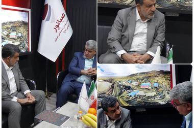 بازدید دکتر انارکی محمدی، نماینده رفسنجان و عضو کمیسیون اقتصادی مجلس شورای اسلامی از غرفه صبانور