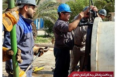 درخشش قهرمانان پتروشیمی امیرکبیر در المپیاد ورزشی وزارت نفت