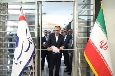 انتصاب مدیرعامل جدید هلدینگ توسعه فناوری اطلاعات سینا