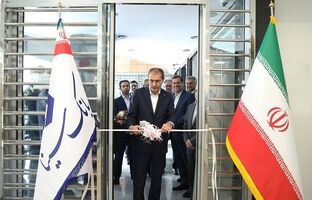 شعبه ارزی-ریالی بانک سینا در خیابان گاندی تهران افتتاح شد