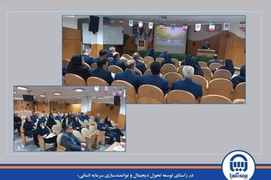 بازگشت «جناب‌خان» به تلویزیون با چتر حمایتی بیمه آسیا