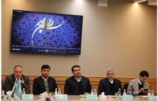 جلسه هم‌اندیشی فعالان اقتصادی ایران و روسیه در مسکو برگزار شد/ گامی عملی در مسیر اجرای توافق راهبردی