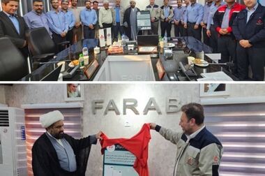 حسین تابش نژاد به عنوان سرپرست شرکت پتروشیمی فارابی منصوب شد