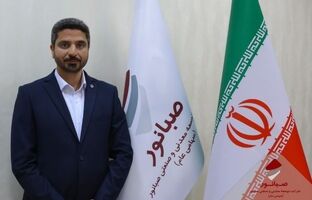 برگزاری مراسم تودیع و معارفه رئیس روابط عمومی شرکت توسعه معدنی و صنعتی صبانور