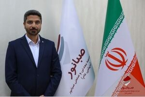 برگزاری مراسم تودیع و معارفه رئیس روابط عمومی شرکت توسعه معدنی و صنعتی صبانور