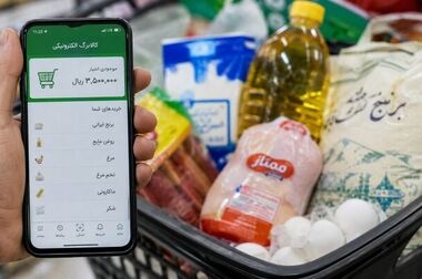 «می‌شود هزینه ویزیت را با کالابرگ پرداخت کنم؟»