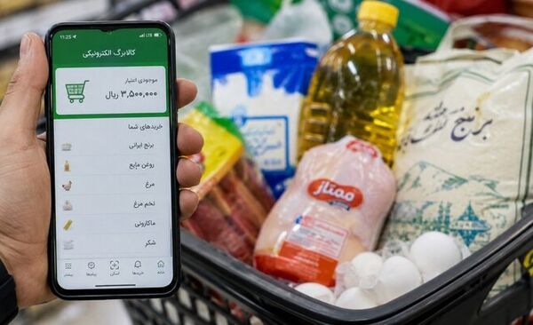 افزایش رقم کالابرگ افراد تحت پوشش کمیته امداد امام خمینی (ره) و بهزیستی