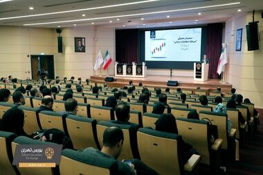 پتروشیمی شیراز با رویکردی تازه به سوی دهه هفتم فعالیت می‌رود