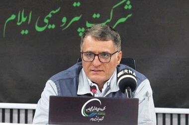 امضای دو تفاهم‌نامه بین پتروشیمی ایلام و دو شرکت داخلی در ایران پتروکم