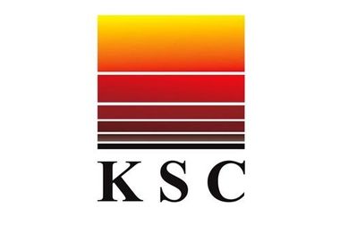  بیست‌وهفتمین سمپوزیوم فولاد ایران در کیش آغاز شد