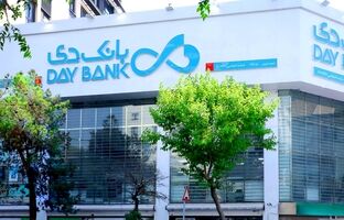 جهش درآمدی بانک دی در ۲ ماهه ۱۴۰۵