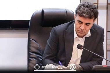 پیام صندوق قرض‌الحسنه شاهد به مناسبت فرا رسیدن ماه محرم و ایام سوگواری حضرت سیدالشهداء