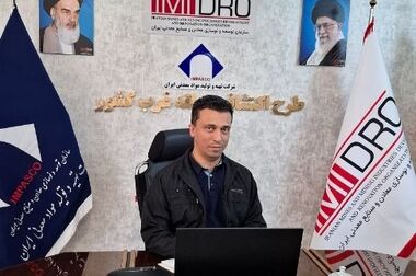 نخستین پروانه ۵ ساله مرکز کارآموزی جوارکارگاهی مرکز تحقیقات یزد صادر شد