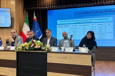 صنعت و معدن، تکیه‌گاه تاب آوری ملی