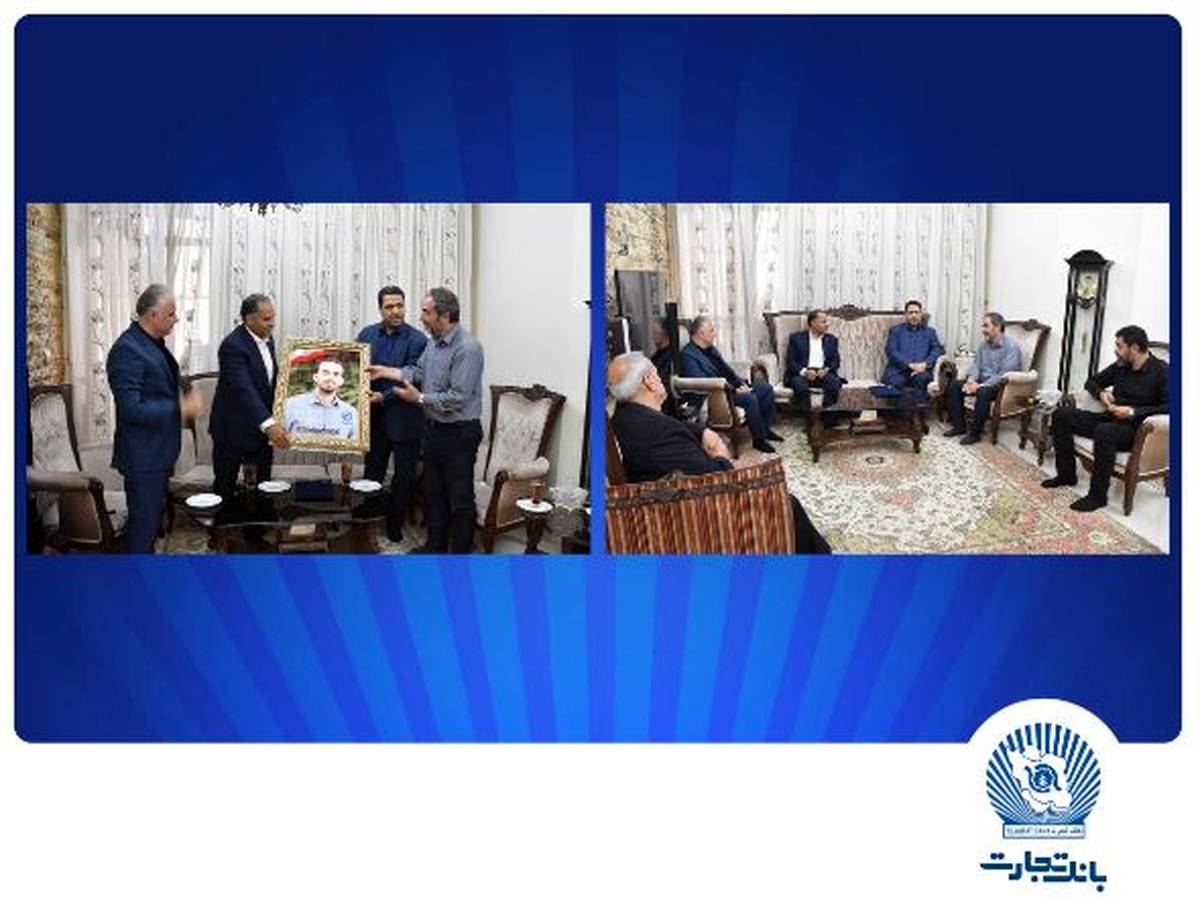 دیدار مدیرعامل بانک تجارت با خانواده شهید علی تیزکار