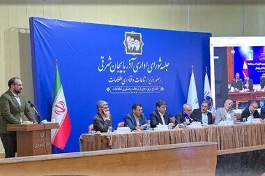 مجمع عمومی سالانه شرکت گسترش ارتباطات داتک برگزار شد
