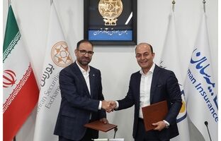  امضای تفاهم‌نامه همکاری آموزشی و پژوهشی بیمه سامان با مرکز مالی ایران