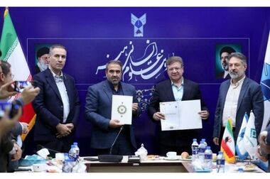 گزارش پژوهشی «تحلیل پیشران‌ها، اثرات متقابل و سناریوهای آینده بازار بیمه‌های مراقبت بلندمدت در ایران» منتشر شد