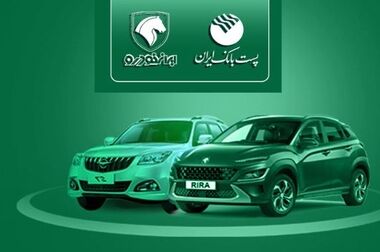 حضور پررنگ پست‌بانک ایران در اینوتکس ۲۰۲۵ باهدف حمایت از شرکت‌های دانش‌بنیان و فناور