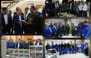 قدردانی فرمانده سپاه استان مرکزی از تلاش‌های مجاهدانه پتروشیمی شازند