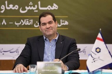 تصویب 34 درصدی افزایش سرمایه بانک سینا در مجمع عمومی فوق العاده