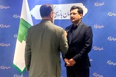 پرداخت ۳۱۷ میلیارد ریال تسهیلات بانک مسکن به آسیب‌دیدگان حوادث غیرمترقبه
