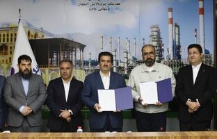 بانک رفاه کارگران آمادگی حمایت همه‌جانبه از پروژه‌های بزرگ صنعتی کشور را دارد