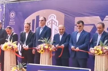 بیمه دی میزبان مدیران سندیکای بیمه گران ایران و پژوهشکده بیمه